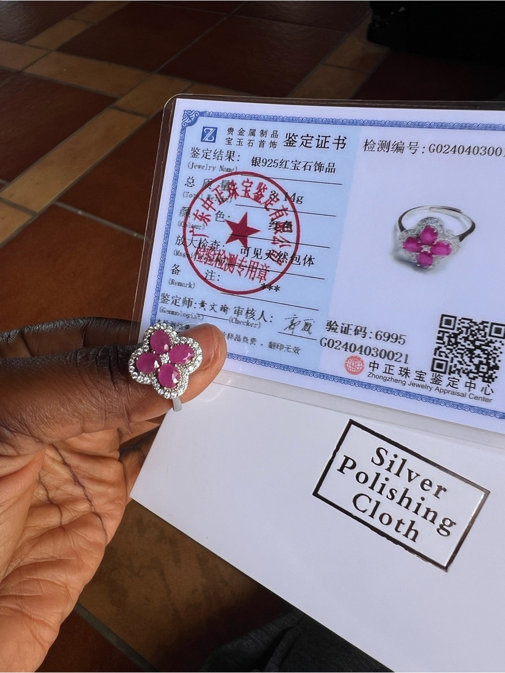 Natural Pink Ruby on Sterling Silver Clover Flower Ring -